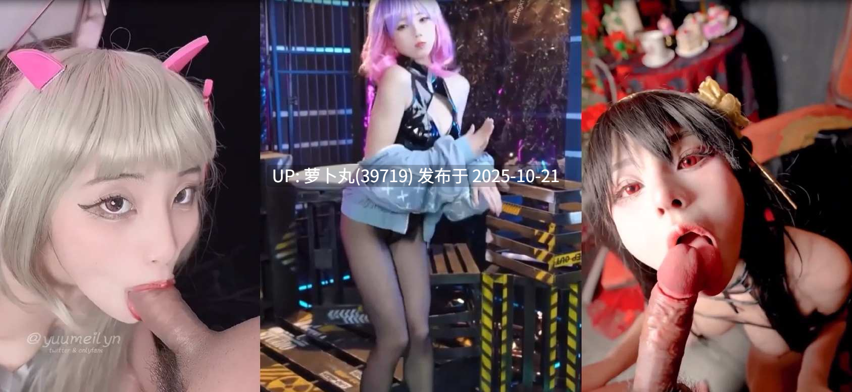 【PMV/混剪/神作/美女合集】不美不要钱第二季-第4张图片-萌站