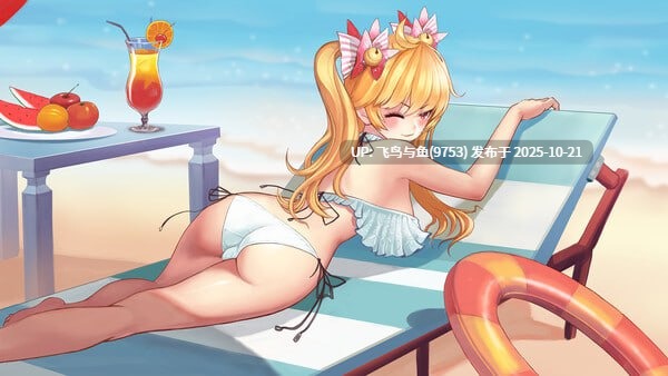 免费资源/PC/SLG/#射！就完事了 #Shoot! Is done 官方中文步兵版【2025年10月10日 发售】