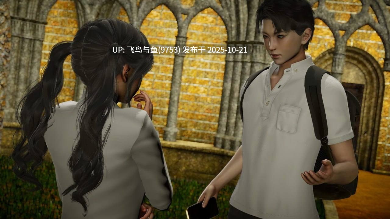免费资源/PC/SLG/#回声:我们告诉自己的谎言 #Echoes: The Lies We Tell Ourselves Ep.1 Public 官方中文版【2025年10月05日 更新】 ·注意·该游戏是双端哦有安卓版本-第6张图片-萌站 免费资源/PC/SLG/#回声:我们告诉自己的谎言 #Echoes: The Lies We Tell Ourselves Ep.1 Public 官方中文版【2025年10月05日 更新】 ·注意·该游戏是双端哦有安卓版本-第6张图片-萌站