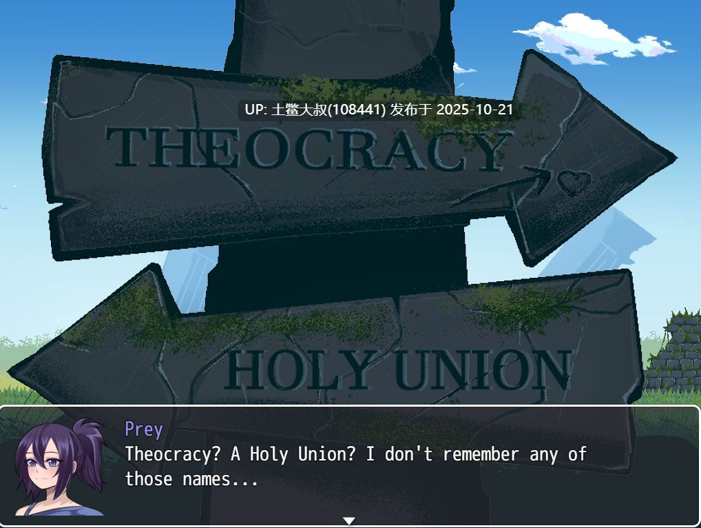 【2D日式RPG R机翻】在邪教中 Among Cults [v0.3.6 Test]-第5张图片-萌站