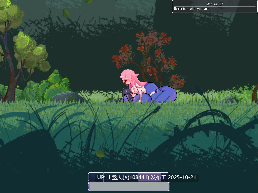 【2D日式RPG R机翻】在邪教中 Among Cults [v0.3.6 Test]-第6张图片-萌站