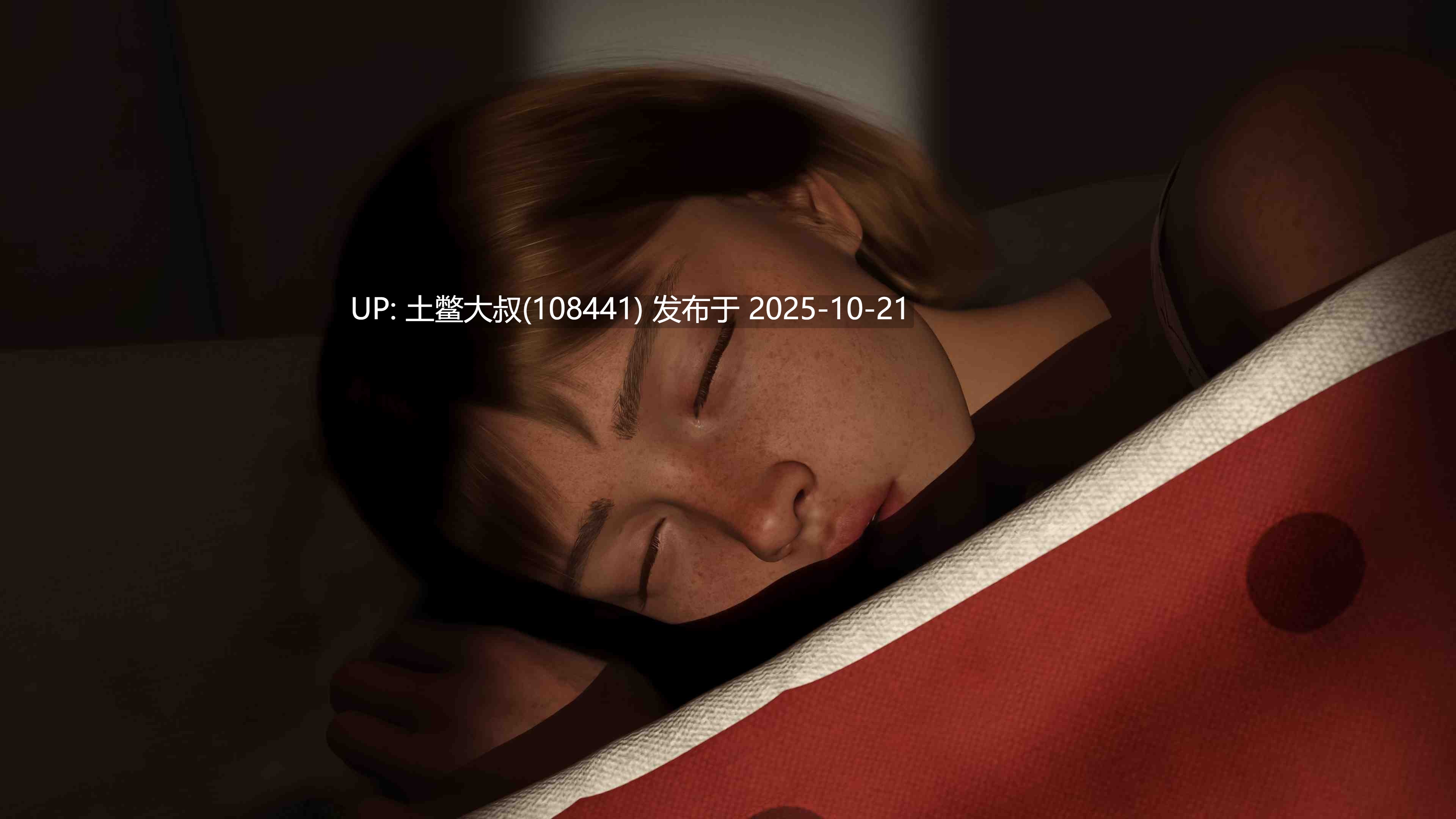 【3D欧美SLG R机翻】在责任与爱情之间 Between Duty and Love [v1.3]