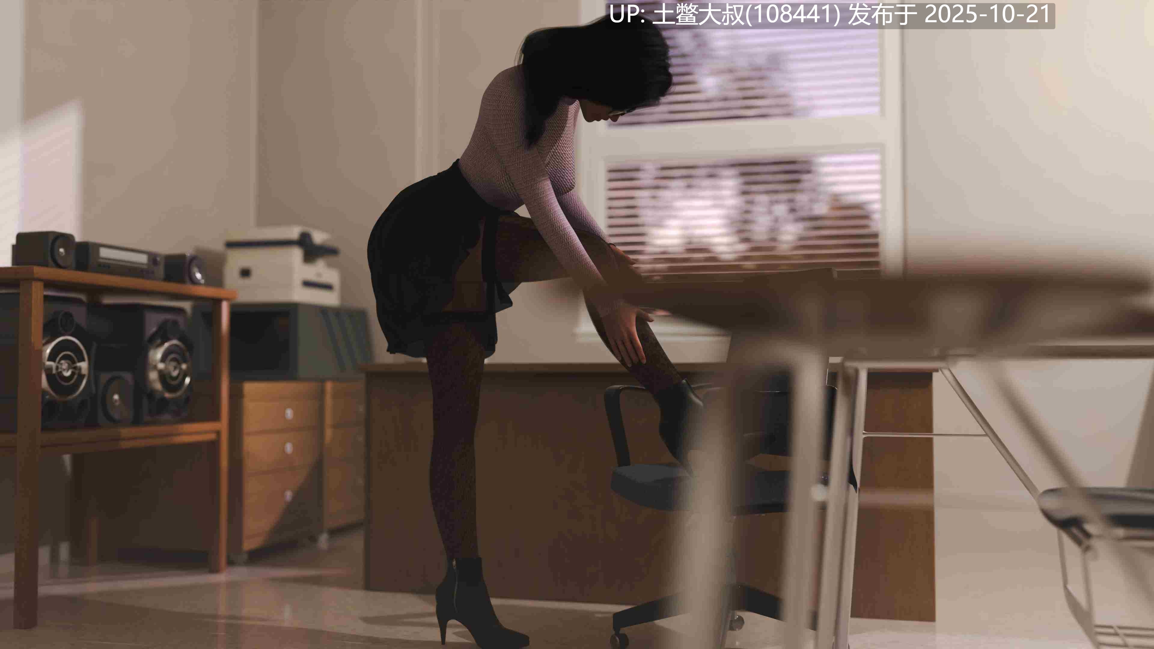 【3D欧美SLG R机翻】在责任与爱情之间 Between Duty and Love [v1.3]-第3张图片-萌站