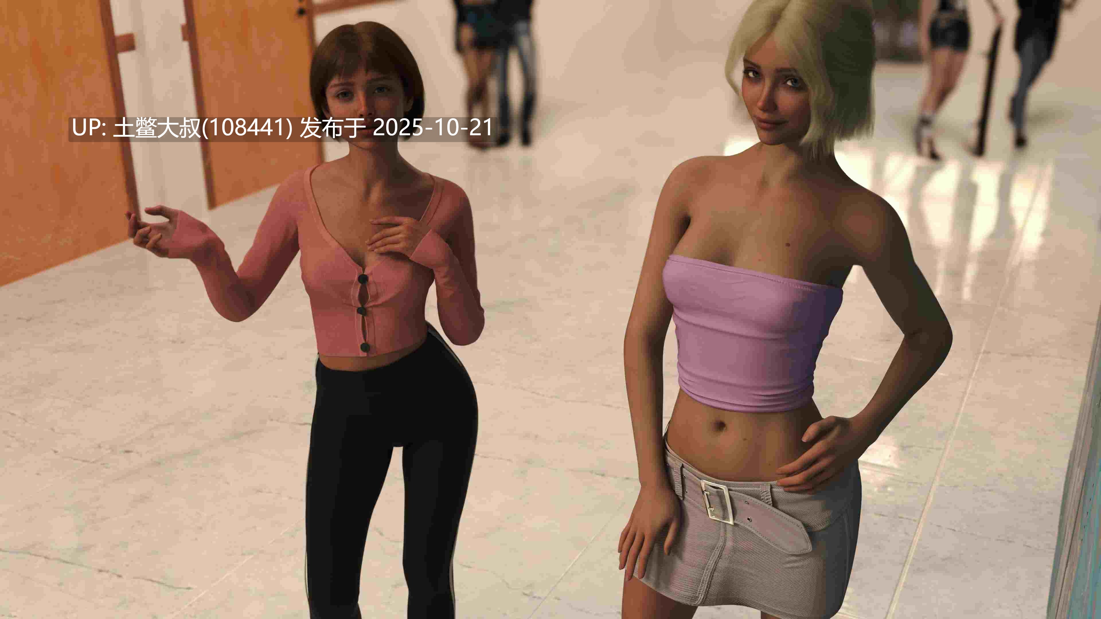 【3D欧美SLG R机翻】在责任与爱情之间 Between Duty and Love [v1.3]-第4张图片-萌站