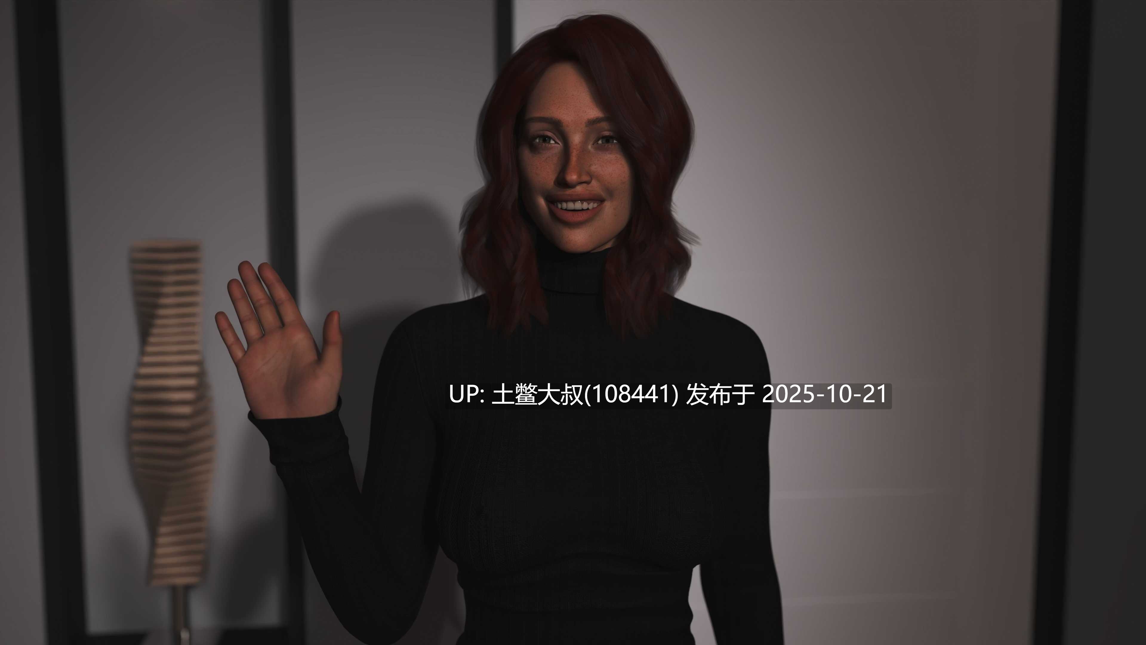 【3D欧美SLG R机翻】在责任与爱情之间 Between Duty and Love [v1.3]-第5张图片-萌站