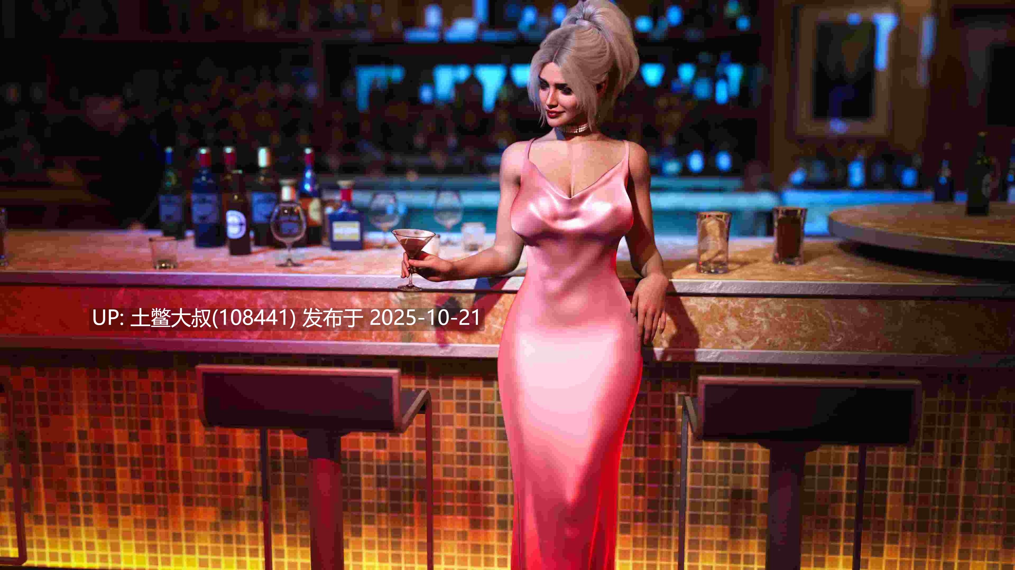 【3D欧美SLG R机翻】在责任与爱情之间 Between Duty and Love [v1.3]-第8张图片-萌站
