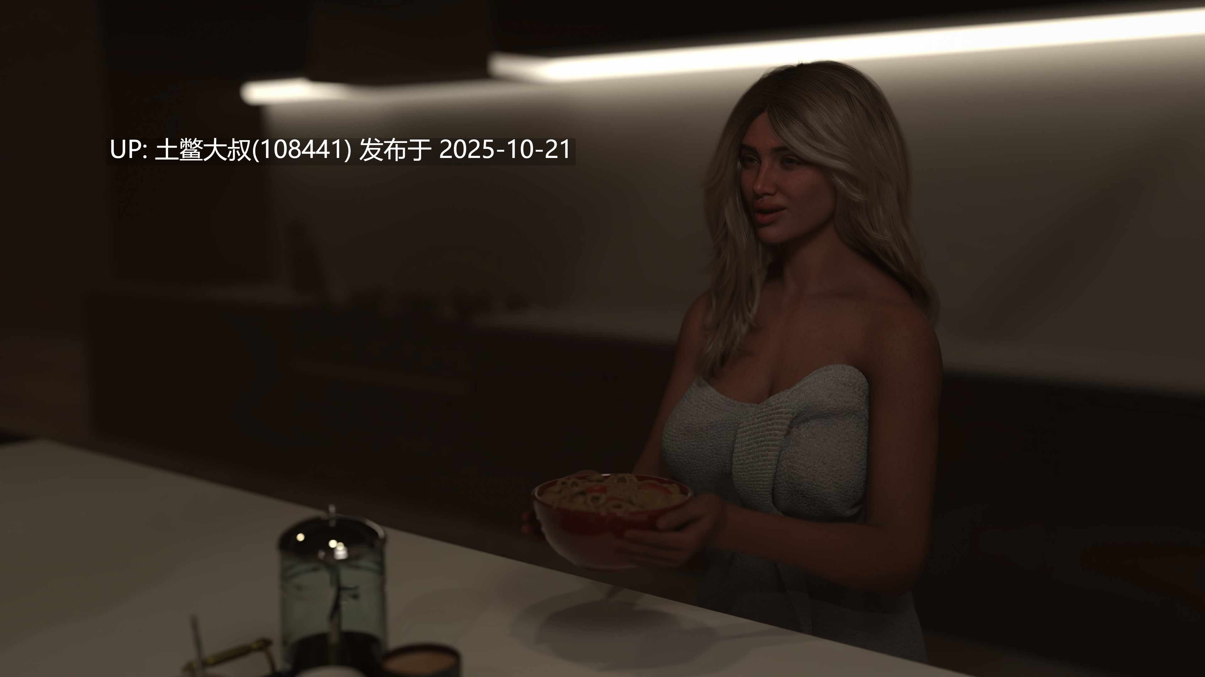 【3D欧美SLG R机翻】在责任与爱情之间 Between Duty and Love [v1.3]-第10张图片-萌站