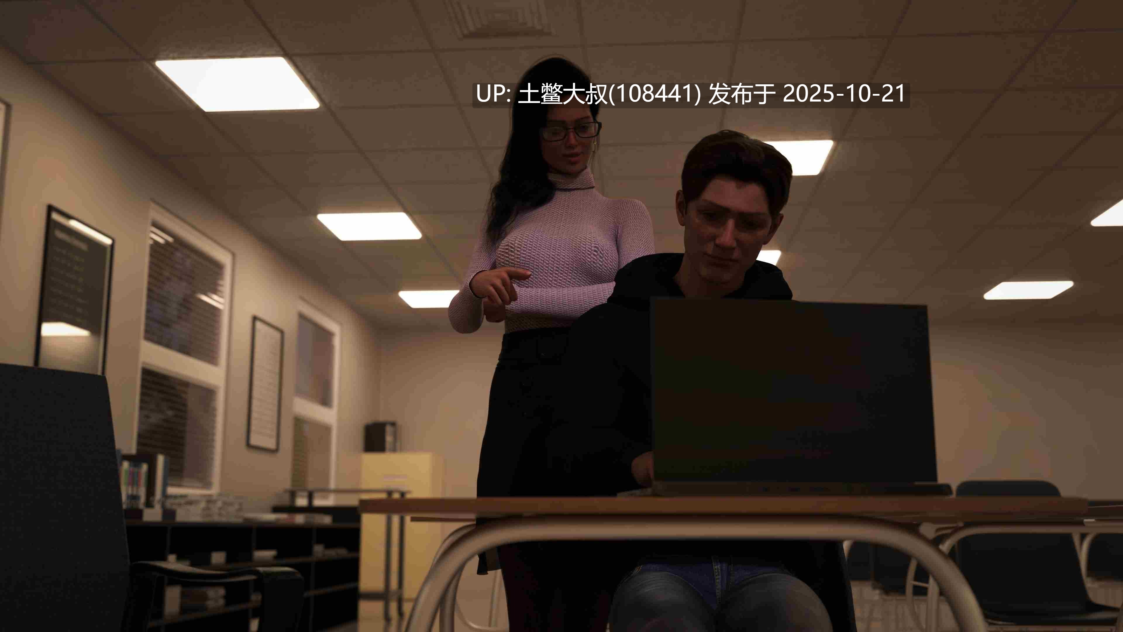 【3D欧美SLG R机翻】在责任与爱情之间 Between Duty and Love [v1.3]-第12张图片-萌站