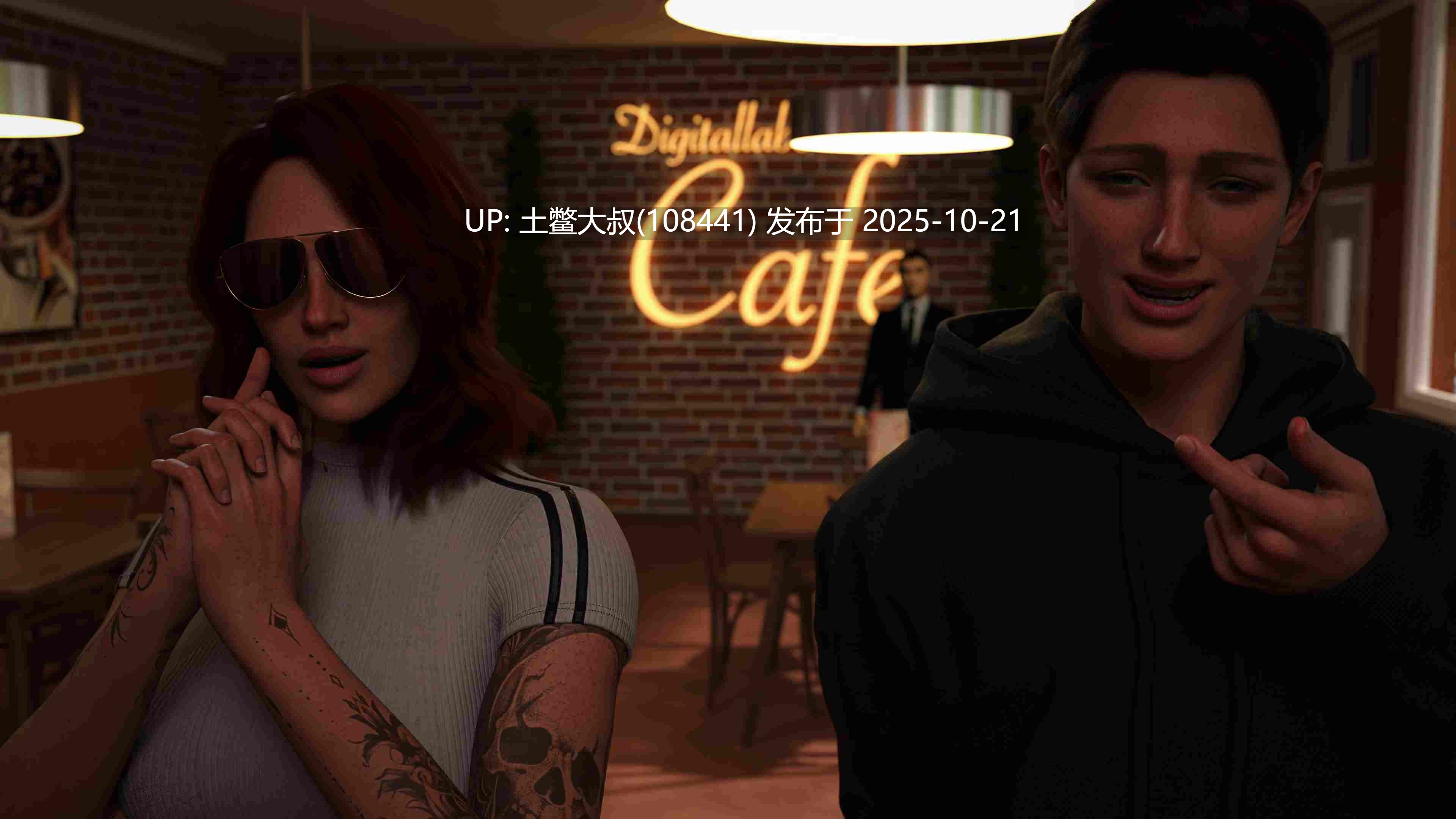 【3D欧美SLG R机翻】在责任与爱情之间 Between Duty and Love [v1.3]-第14张图片-萌站