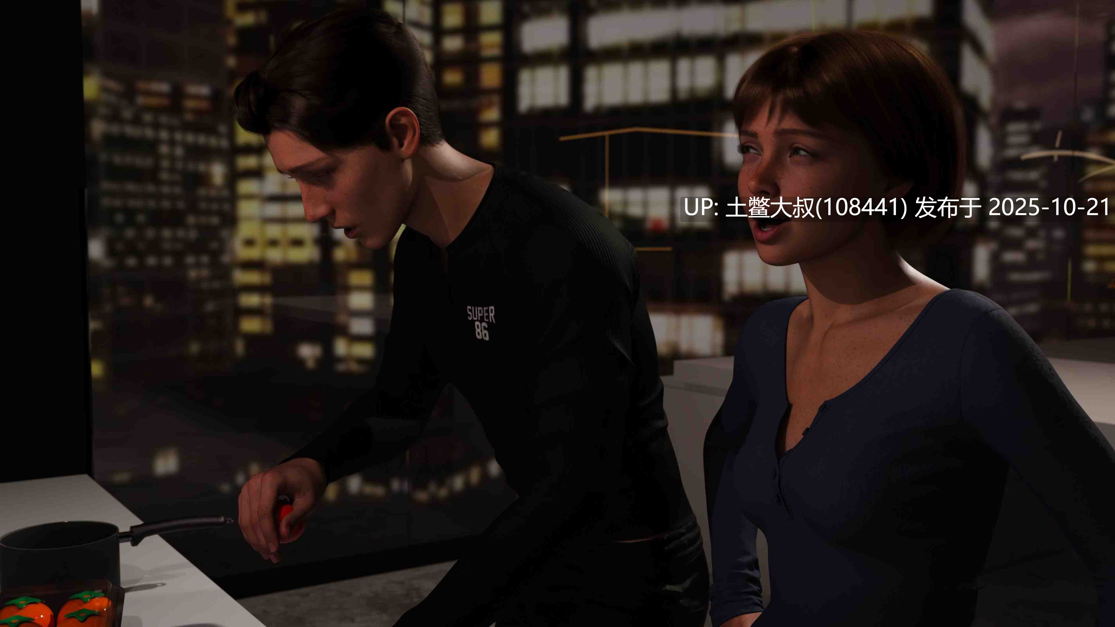 【3D欧美SLG R机翻】在责任与爱情之间 Between Duty and Love [v1.3]-第19张图片-萌站