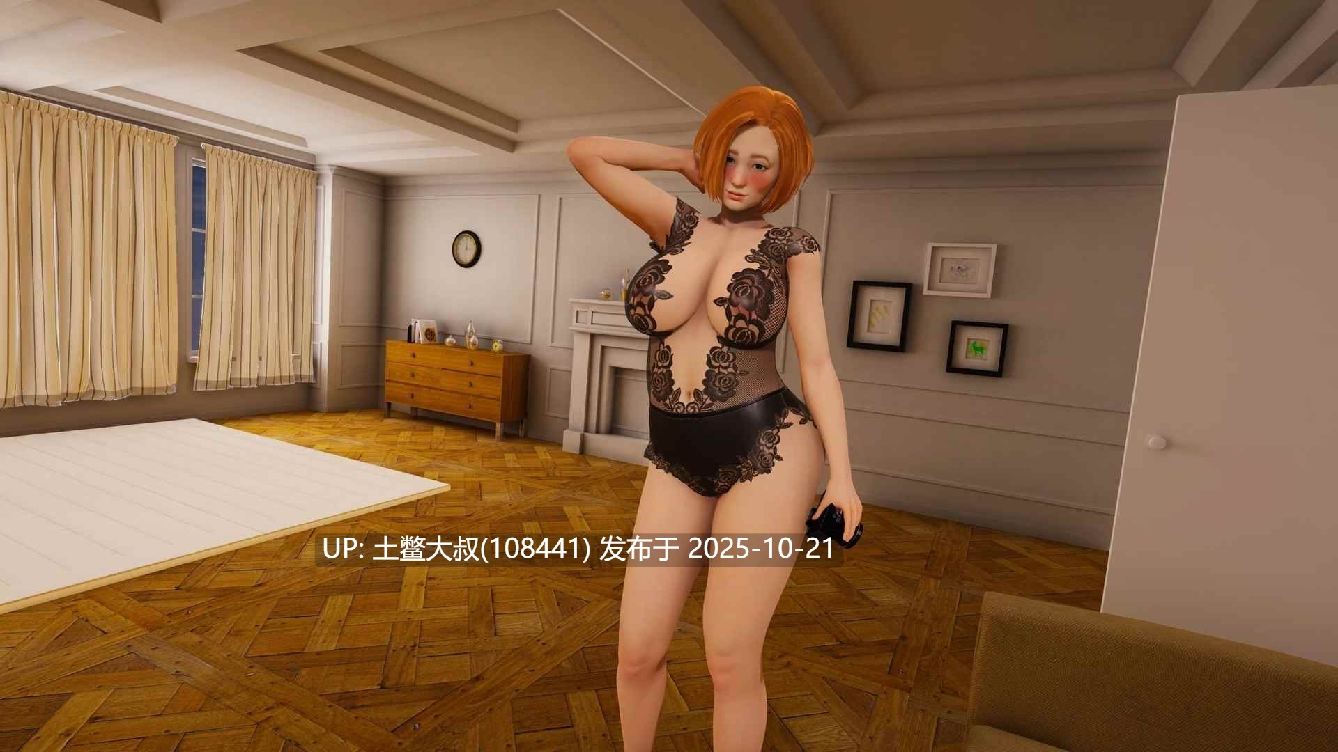 【3D亚洲SLG R机翻】深度的复兴 Depth's Revival [Final Stories] 8GB-第9张图片-萌站