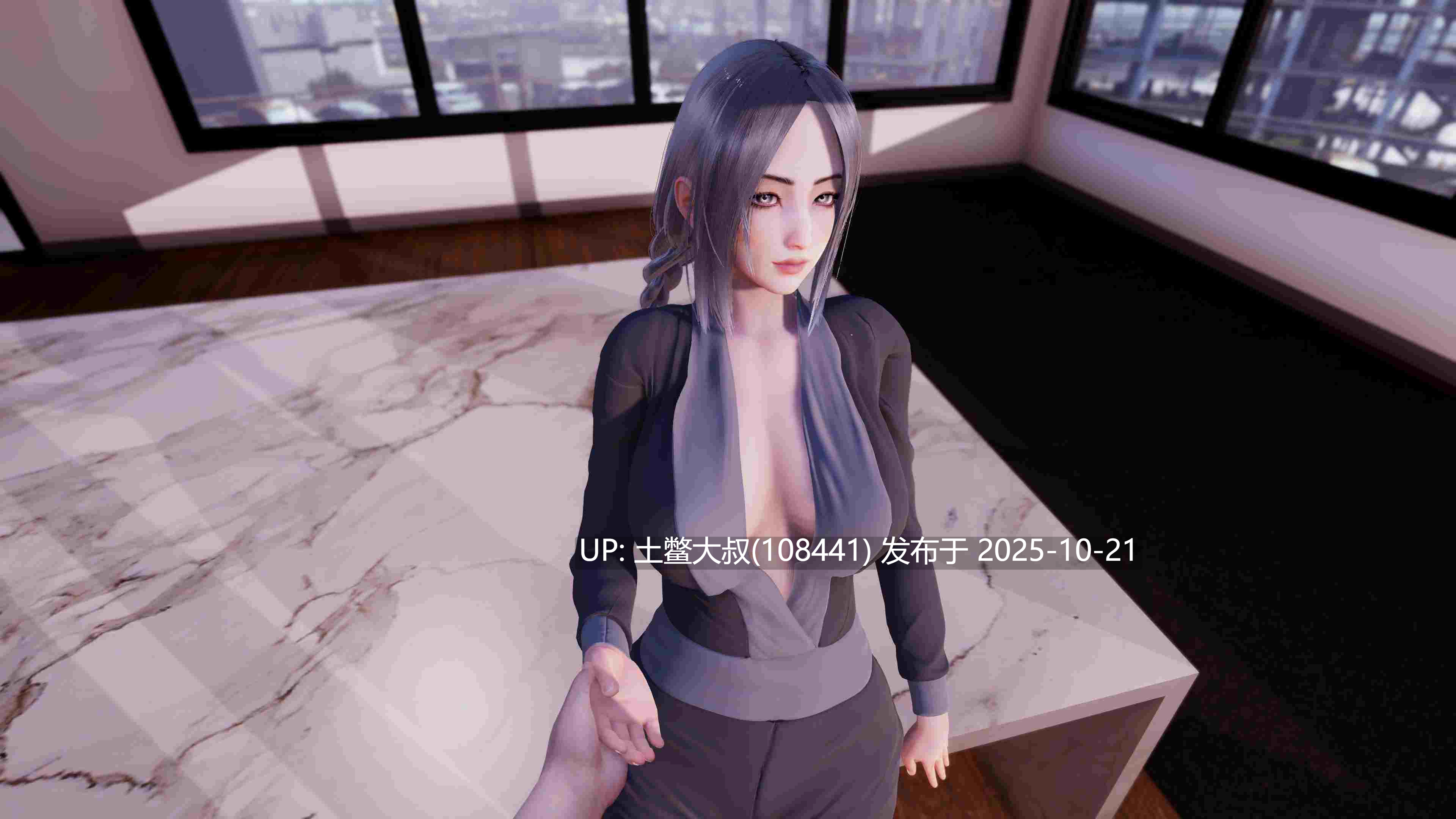 【3D亚洲SLG R机翻】深度的复兴 Depth's Revival [Final Stories] 8GB-第13张图片-萌站