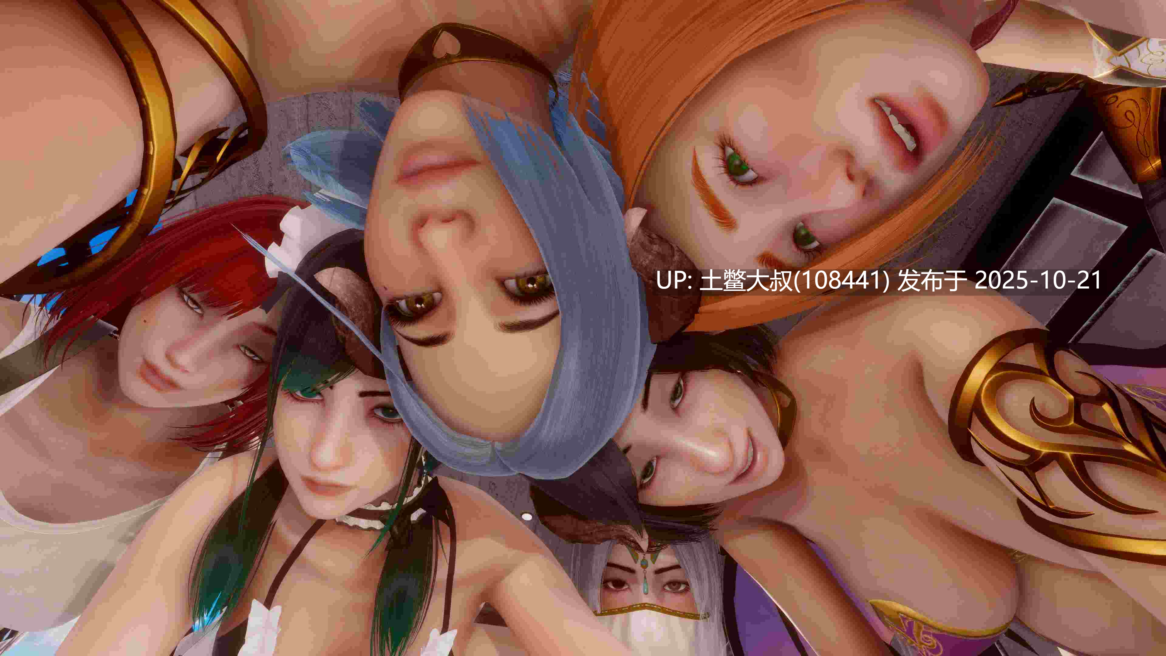 【3D亚洲SLG R机翻】深度的复兴 Depth's Revival [Final Stories] 8GB-第17张图片-萌站