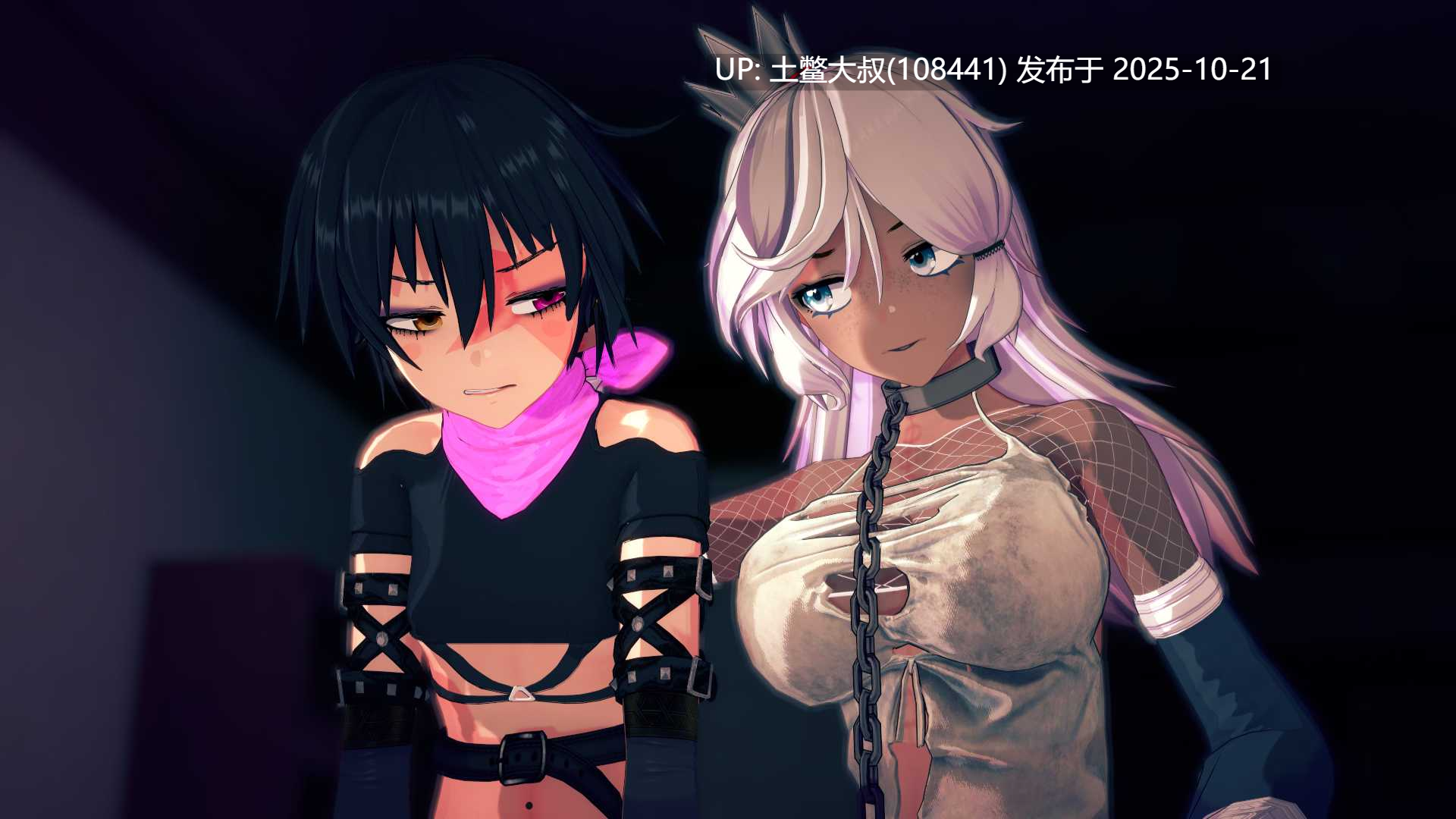 【3D日式SLG 机翻工具】尺寸 69 Dimension 69 [v0.29]-第14张图片-萌站