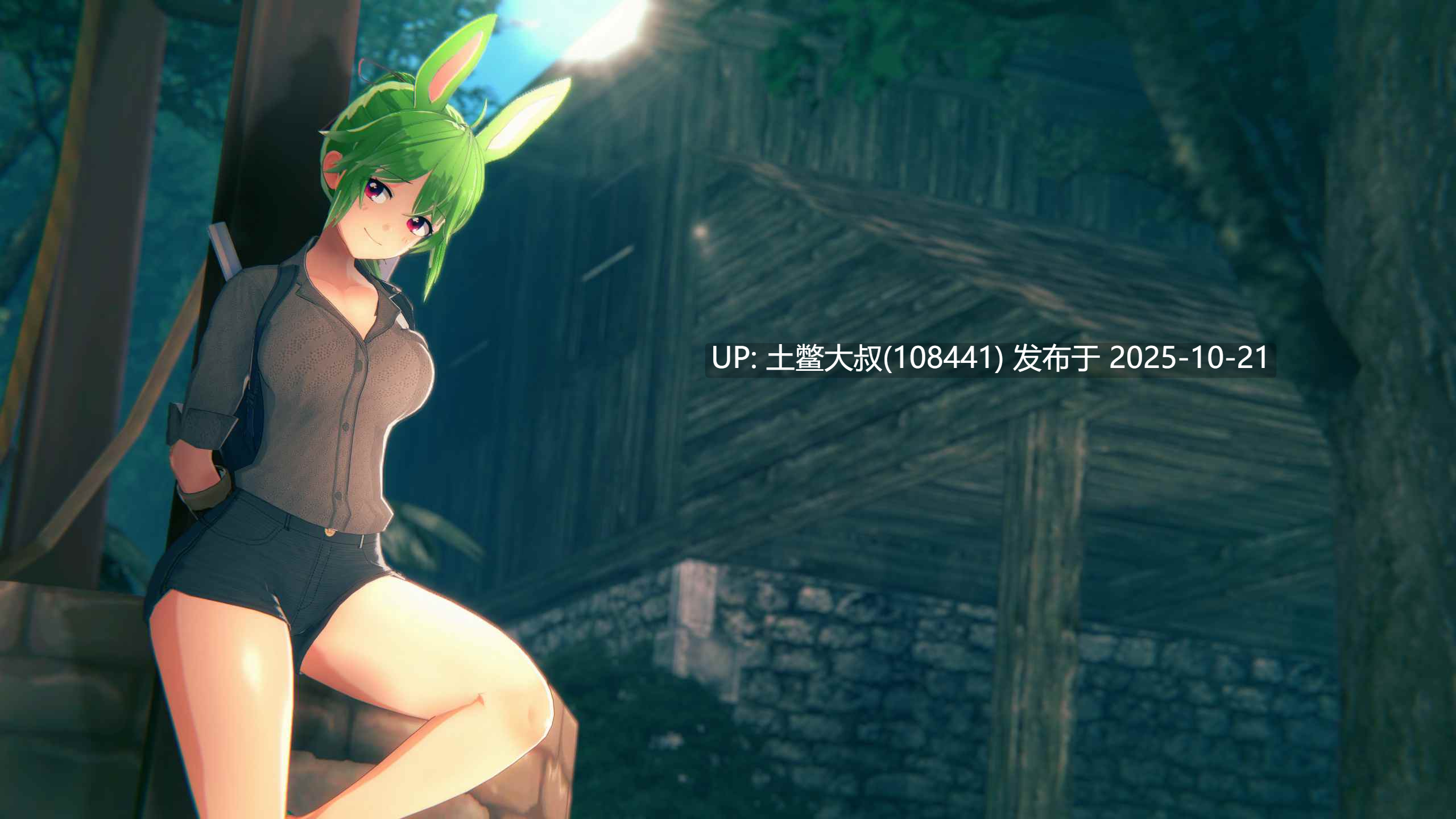 【3D日式SLG 机翻工具】尺寸 69 Dimension 69 [v0.29]-第17张图片-萌站