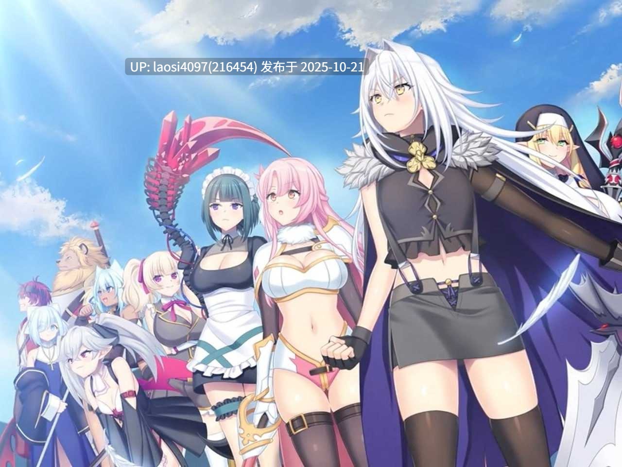 [更新/RPG/PC]#龙血～以龙的诅咒和精液发誓向上帝复仇的RPG～   #ドラゴンブラッド～竜の呪いと精液で神に復讐を誓うRPG～ vv2.05 AI汉化版