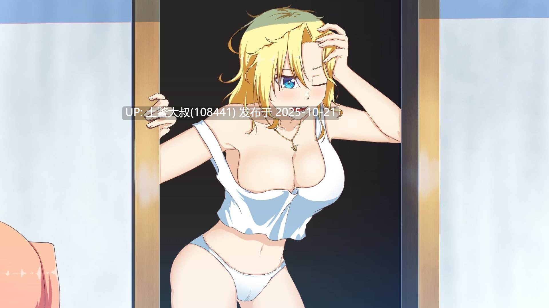 【2D日式SLG R机翻】我的地方被诅咒了 My Place Is Cursed [v0.8.2]