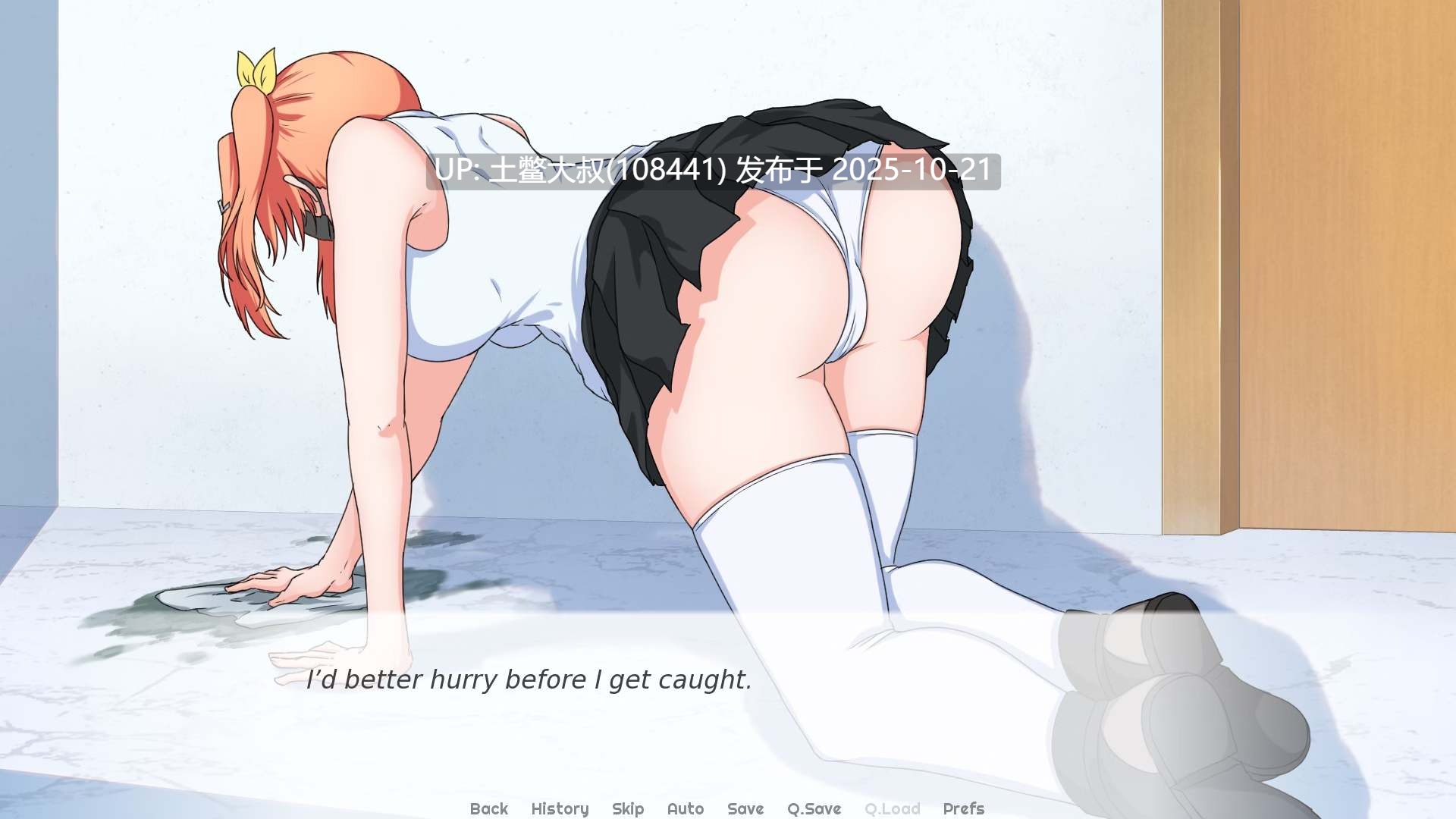 【2D日式SLG R机翻】我的地方被诅咒了 My Place Is Cursed [v0.8.2]-第2张图片-萌站