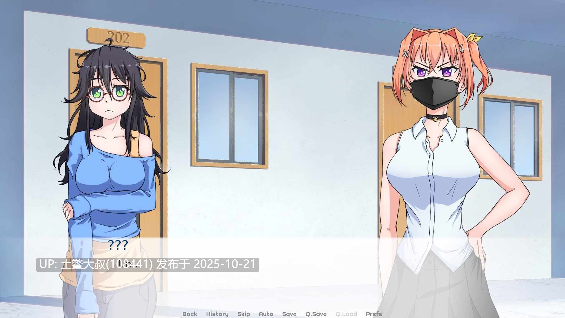 【2D日式SLG R机翻】我的地方被诅咒了 My Place Is Cursed [v0.8.2]-第5张图片-萌站