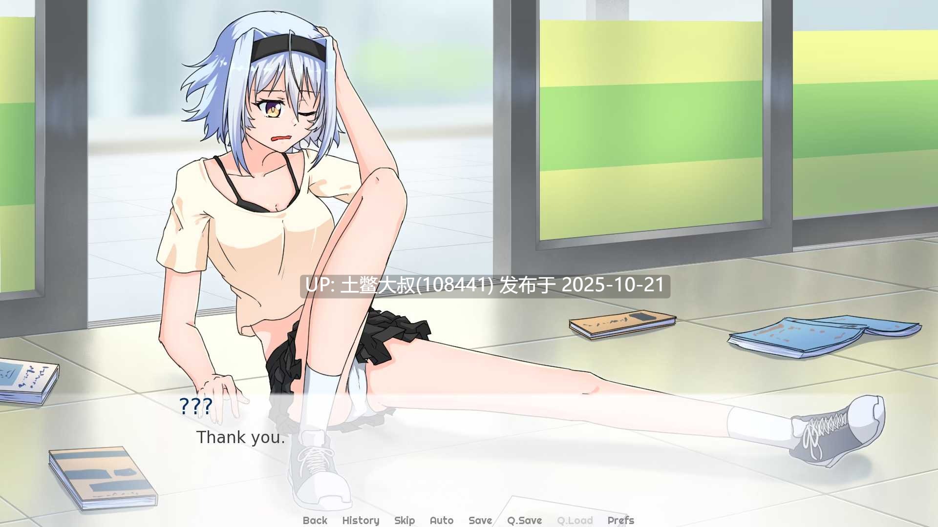【2D日式SLG R机翻】我的地方被诅咒了 My Place Is Cursed [v0.8.2]-第6张图片-萌站