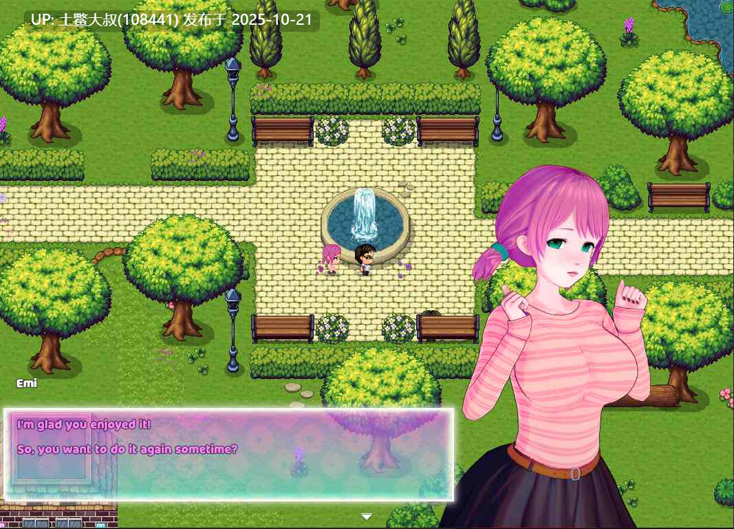 【3D日式RPG R机翻】顽皮镇的启示 Naughtyville Town Revelation [v1.5 Pre-public] 4GB-第4张图片-萌站