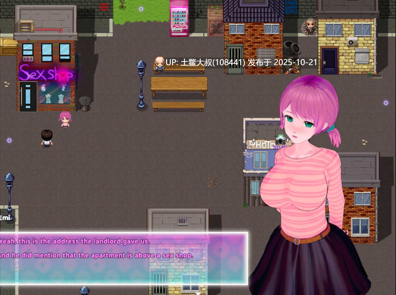 【3D日式RPG R机翻】顽皮镇的启示 Naughtyville Town Revelation [v1.5 Pre-public] 4GB-第5张图片-萌站