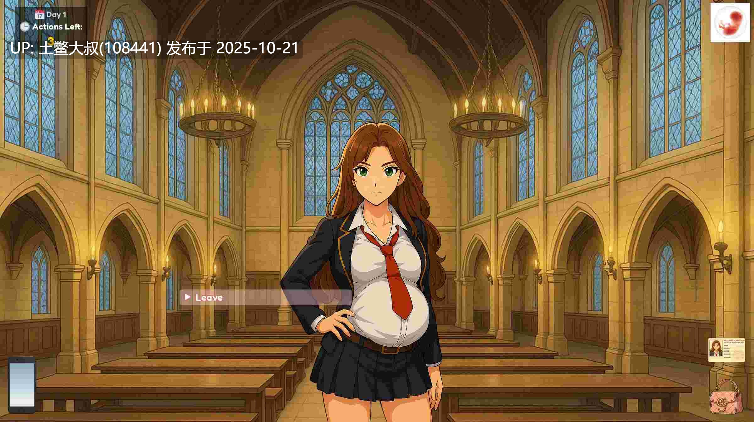 【2D日式SLG R机翻】NSFW 全国财富…与胡闹学校 NSFW National School for Wealth … and Fuckery [v0.5.4.3 Alpha]