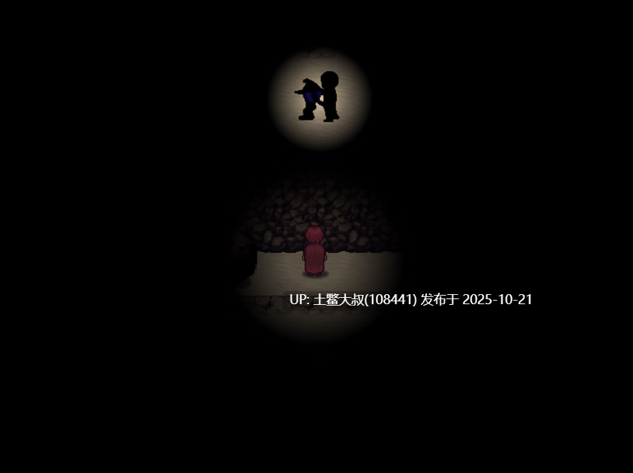 【2D日式RPG R机翻】NTR 命运回忆录 NTR Fates Anamnesis [v0.3.5]-第2张图片-萌站
