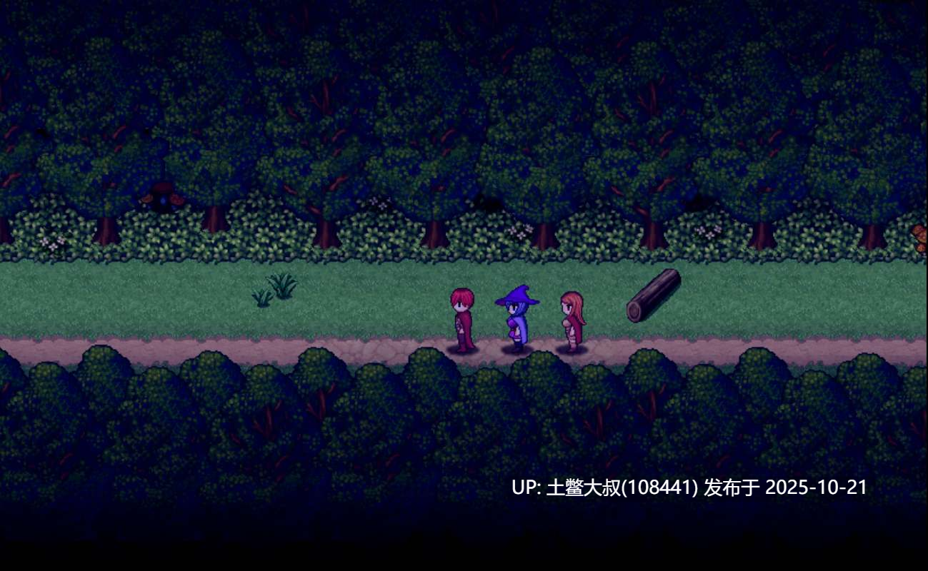 【2D日式RPG R机翻】NTR 命运回忆录 NTR Fates Anamnesis [v0.3.5]-第6张图片-萌站