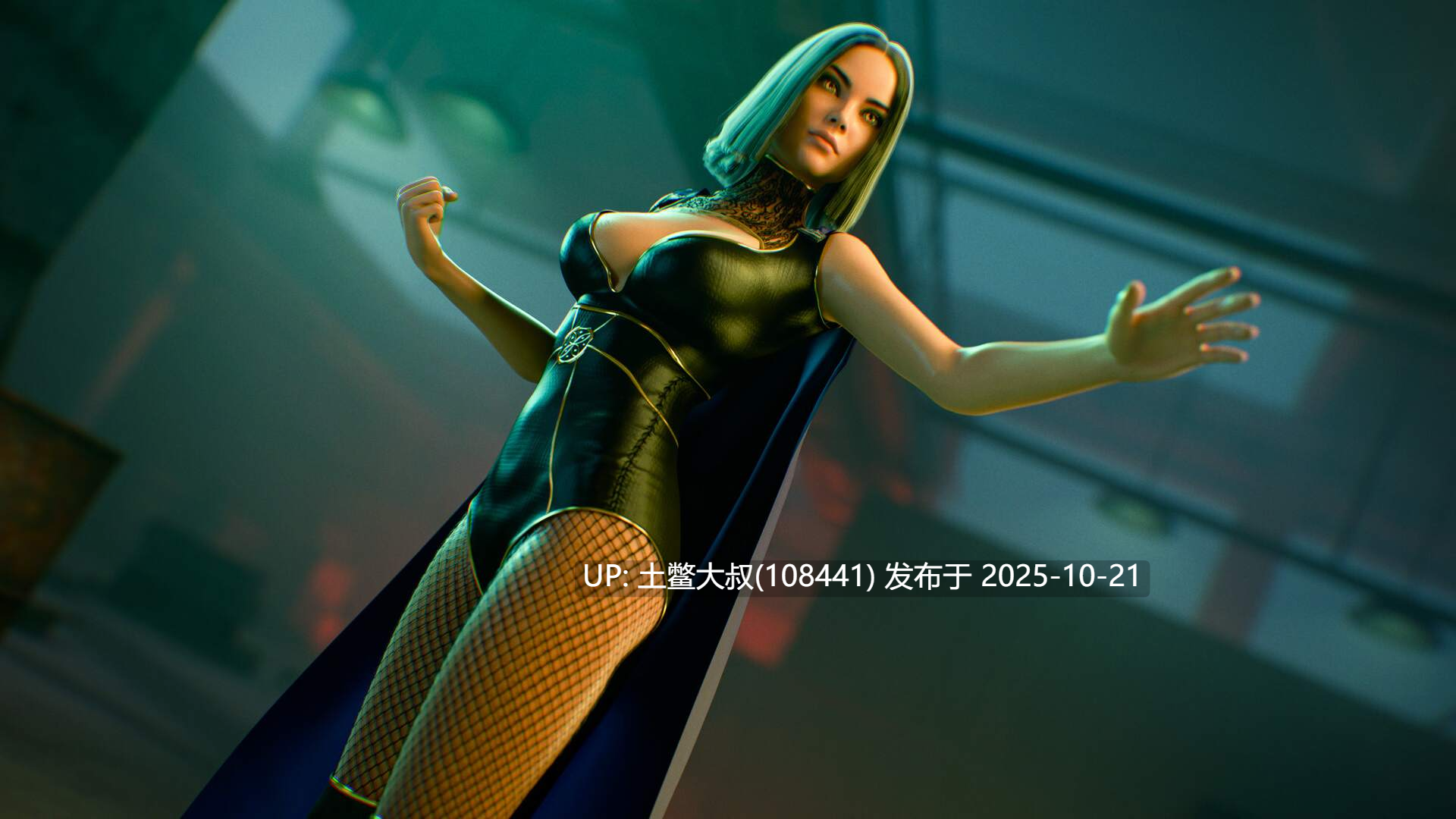 【3D欧美SLG 全动态 官方中文】性感女孩 SEXXX Girls [Final]-第10张图片-萌站