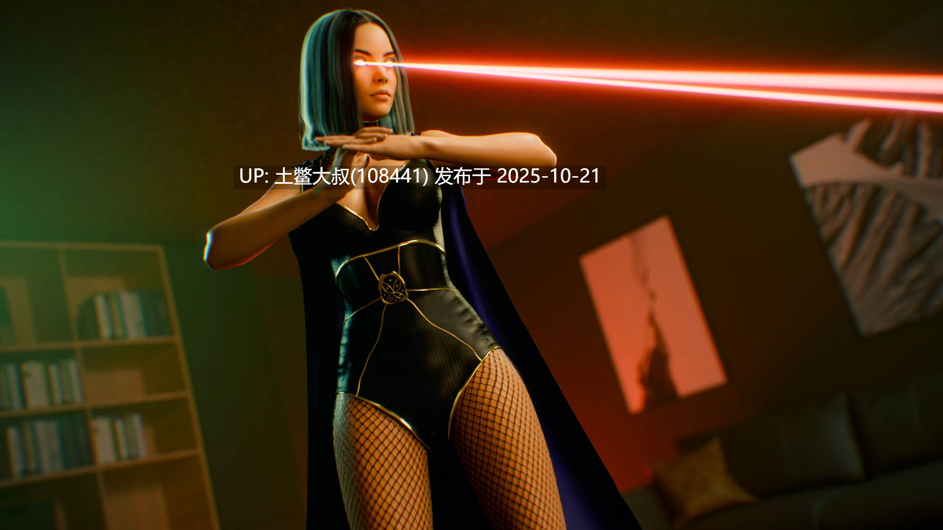 【3D欧美SLG 全动态 官方中文】性感女孩 SEXXX Girls [Final]-第20张图片-萌站