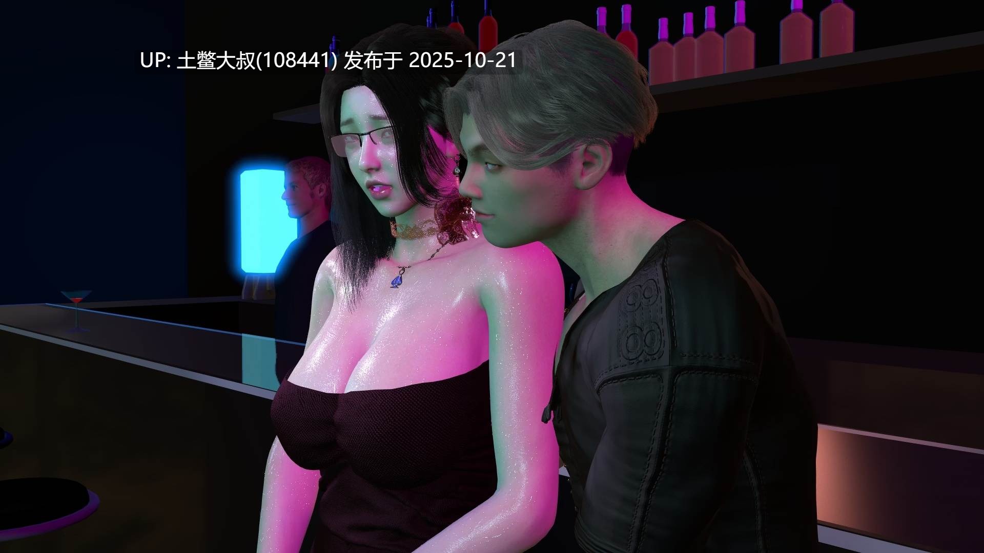 【3D亚洲SLG R机翻】NTR的秘密 The Mystery of NTR [v0.7]-第7张图片-萌站