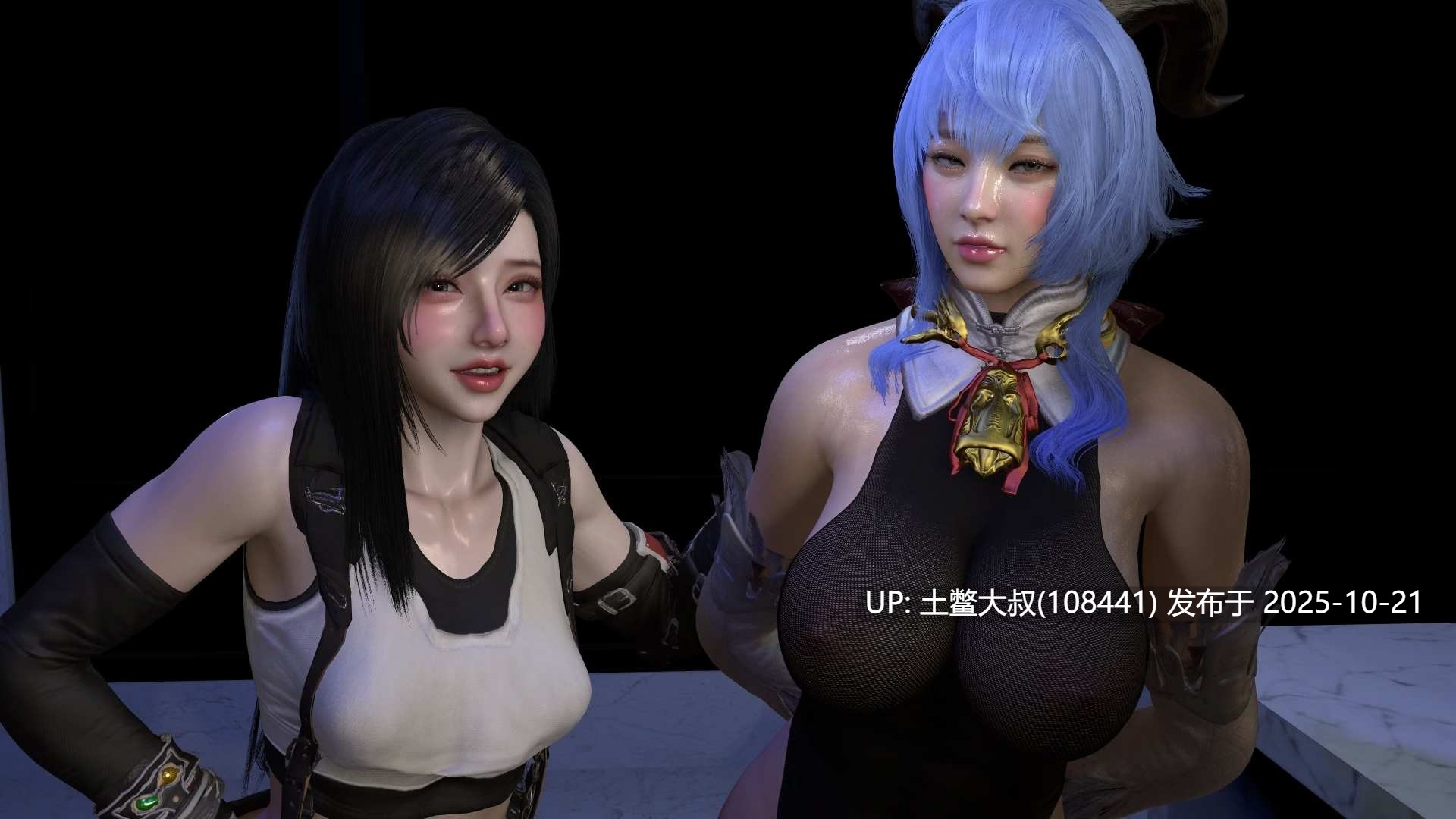 【3D亚洲SLG R机翻】NTR的秘密 The Mystery of NTR [v0.7]-第12张图片-萌站