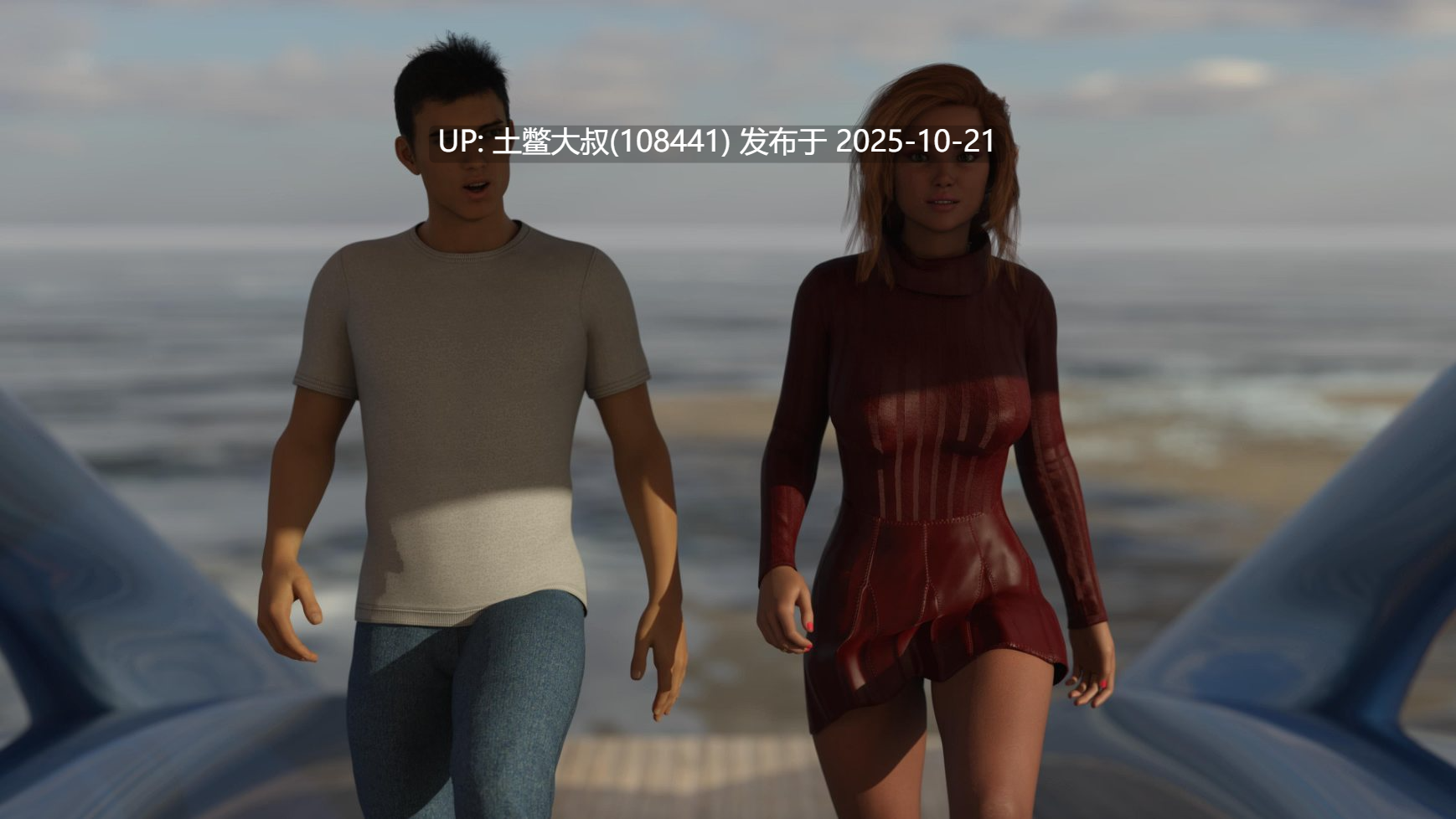 【3D欧美SLG 官方繁体】意想不到的后果 Unexpected Consequences [v0.17] 10GB-第9张图片-萌站