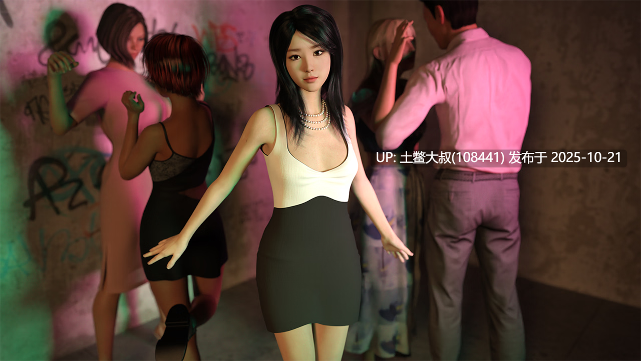 【3D亚洲女主SLG R机翻】妻子的困境再探 Wifey's Dilemma Revisited [v0.84] 3GB-第2张图片-萌站