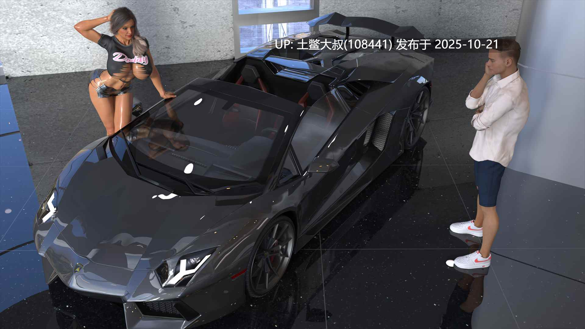 【3D欧美SLG R机翻】一系列变化 A Series of Changes [Ch 2 v0.1.1]-第7张图片-萌站