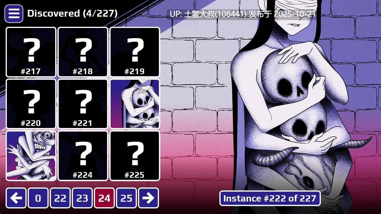 【2D日式SLG 官方中文】异常咖啡机 Anomalous Coffee Machine [v1.3.00 Deluxe]-第14张图片-萌站