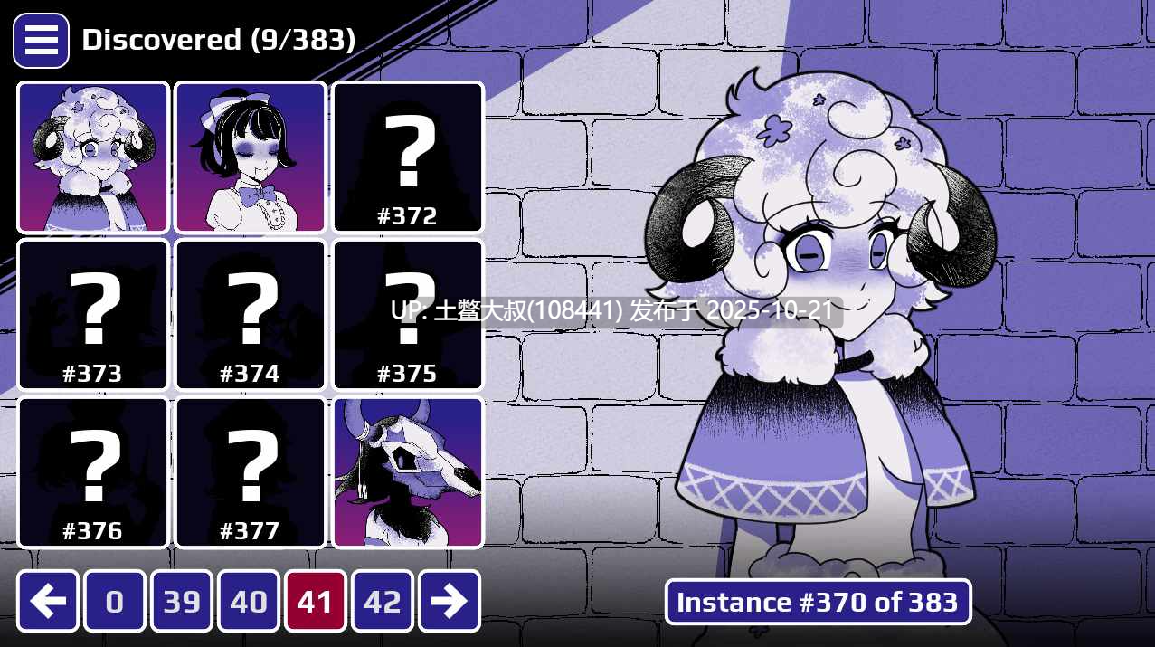 【2D日式SLG 官方中文】异常咖啡机 Anomalous Coffee Machine [v1.3.00 Deluxe]-第18张图片-萌站