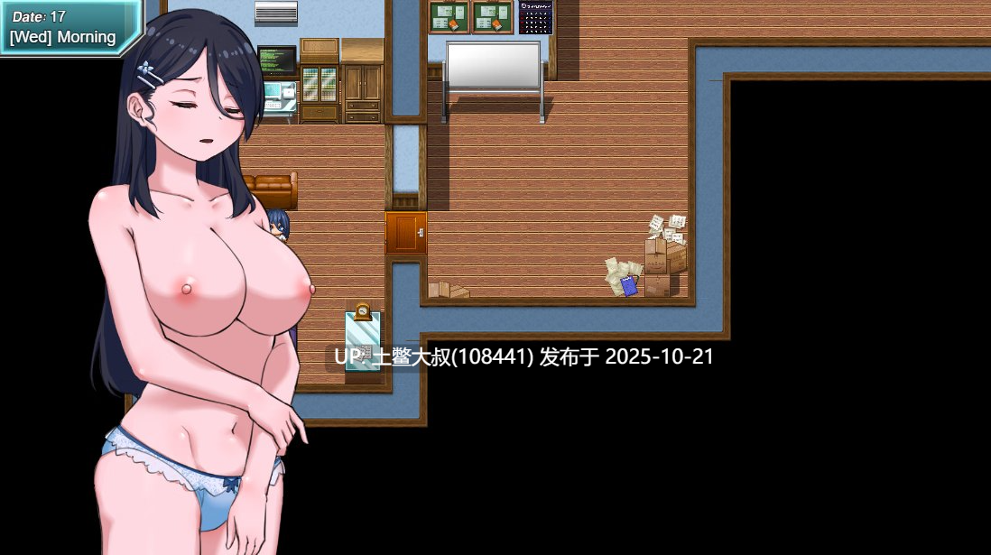 【2D日式RPG R机翻】开发者的狂喜 Developer Ecstasy [Ch1_v3]-第2张图片-萌站