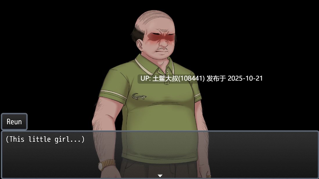【2D日式RPG R机翻】开发者的狂喜 Developer Ecstasy [Ch1_v3]-第4张图片-萌站