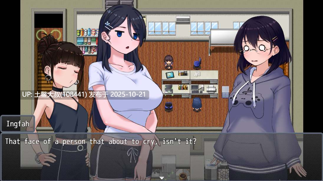 【2D日式RPG R机翻】开发者的狂喜 Developer Ecstasy [Ch1_v3]-第5张图片-萌站