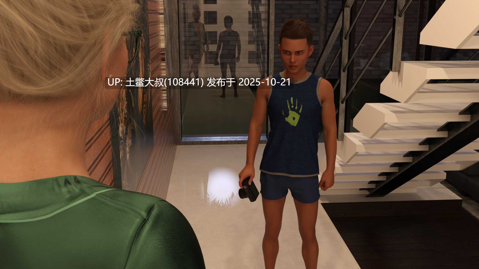 【3D欧美SLG R机翻】服药的母亲 Drugged Mother [v0.3]-第3张图片-萌站