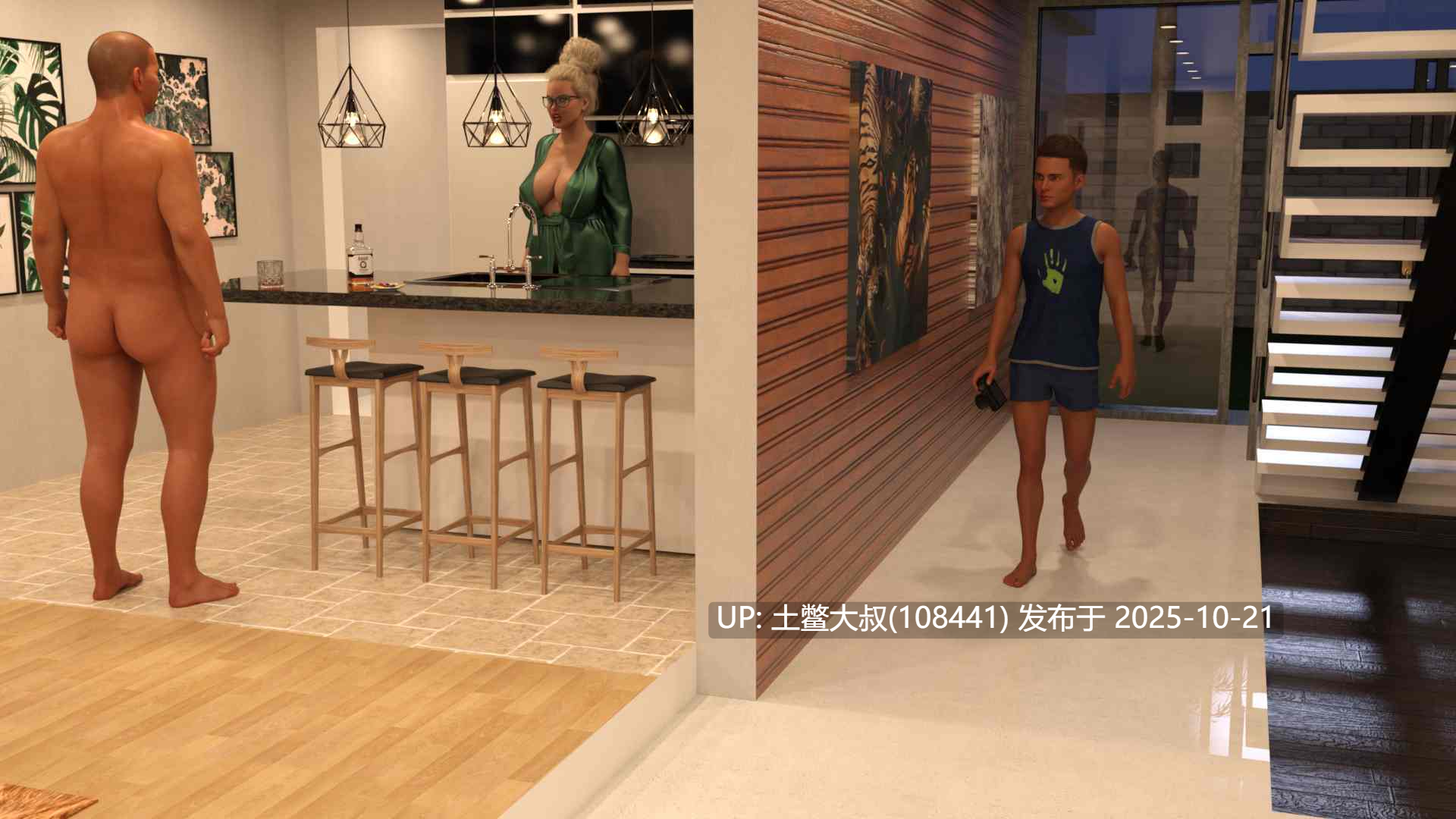 【3D欧美SLG R机翻】服药的母亲 Drugged Mother [v0.3]-第6张图片-萌站