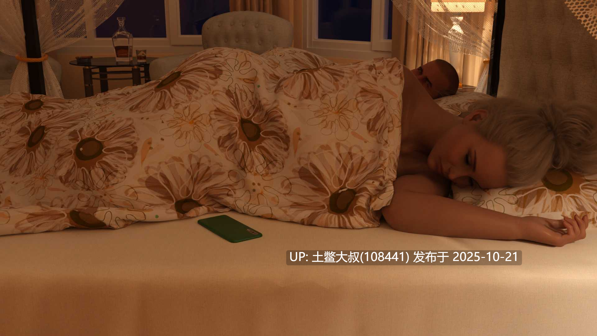 【3D欧美SLG R机翻】服药的母亲 Drugged Mother [v0.3]-第7张图片-萌站