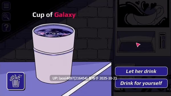[更新/SLG/PC]#异常咖啡机   #Anomalous Coffee Machine  v1.3.00 Deluxe 官方中文版