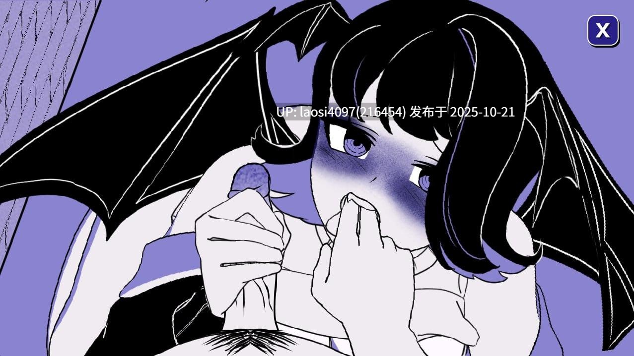 [更新/SLG/PC]#异常咖啡机   #Anomalous Coffee Machine  v1.3.00 Deluxe 官方中文版-第2张图片-萌站
