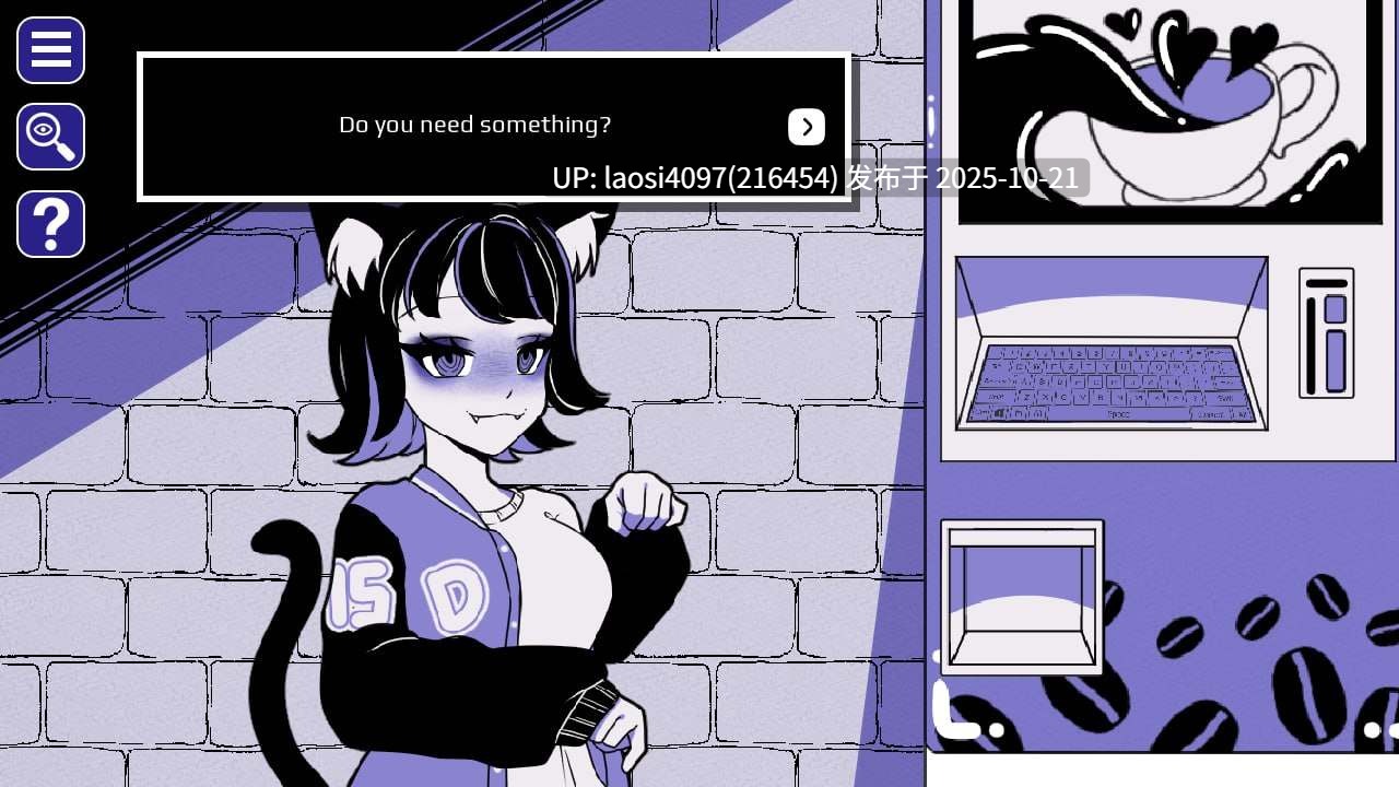 [更新/SLG/PC]#异常咖啡机   #Anomalous Coffee Machine  v1.3.00 Deluxe 官方中文版-第3张图片-萌站