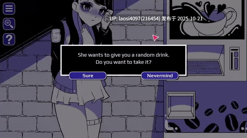 [更新/SLG/PC]#异常咖啡机   #Anomalous Coffee Machine  v1.3.00 Deluxe 官方中文版-第5张图片-萌站