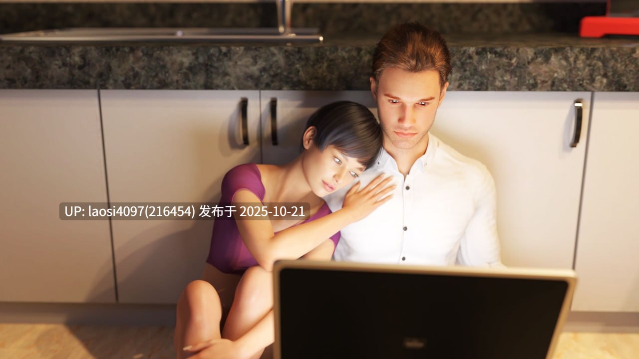 [更新/SLG/PC]#异国他乡   #A Foreign World Ep.7.5 AI汉化版-第5张图片-萌站