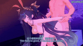 新作-IUNO 💕Boss's Secret Sex-第6张图片-萌站 新作-IUNO 💕Boss's Secret Sex-第6张图片-萌站